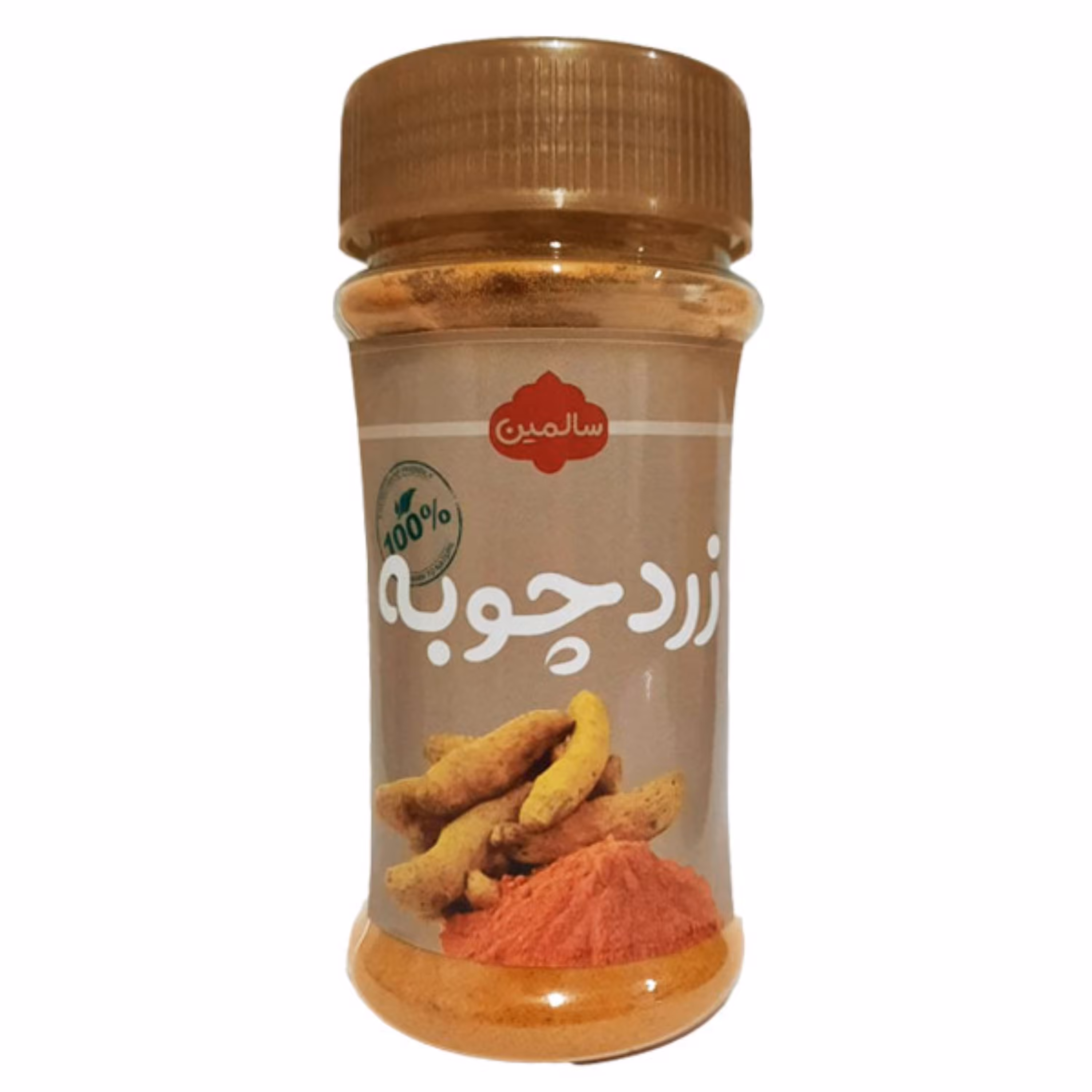 زردچوبه -100 گرم