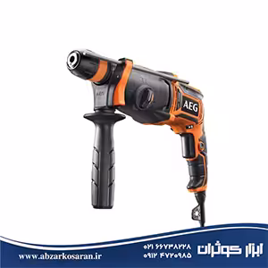 بتن کن AEG مدل KH24IXE