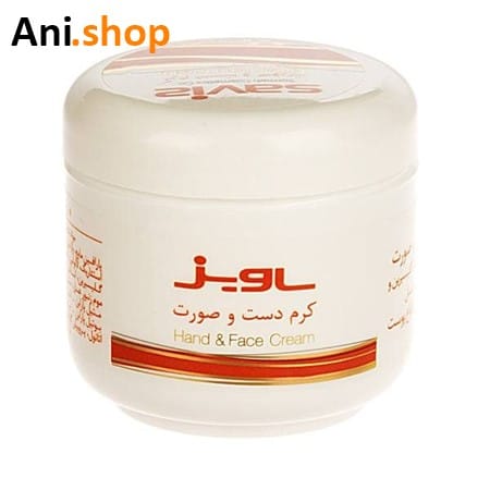 کرم دست و صورت ساویز 140 گرم کد k1