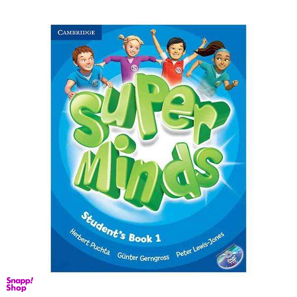 کتاب super minds 1 اثر H Puchta،G Gerngross،P Lewis-Jones انتشارات Cambridge