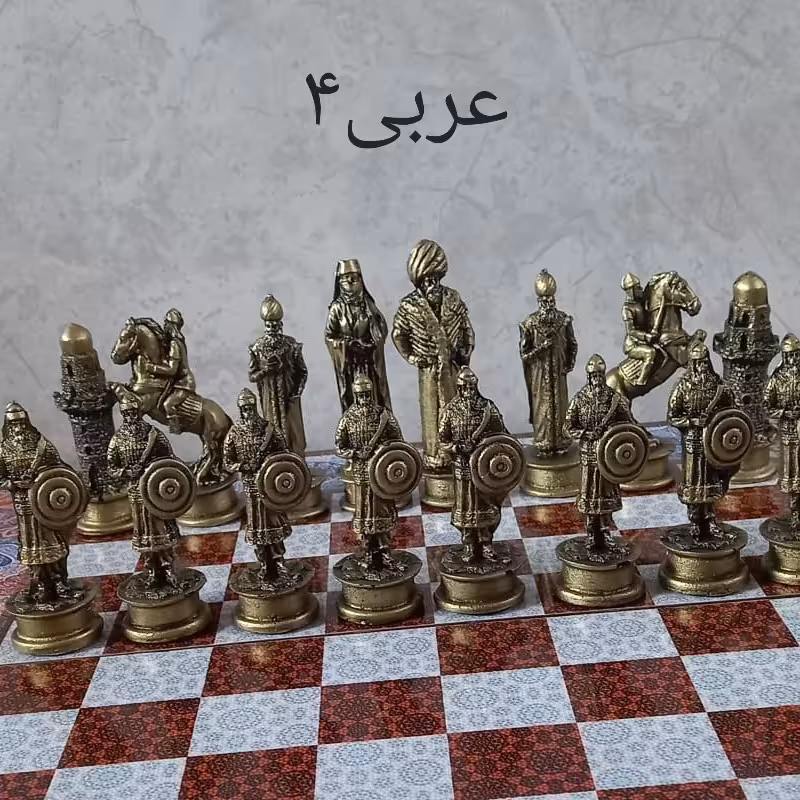 شطرنج پلی استر 