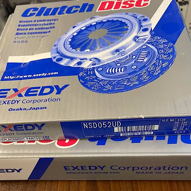 دیسک و صفحه پیکاپ دایکن ژاپن