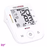 فشارسنج بازویی دیجیتال رزمکس مدل X5