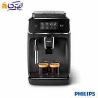 اسپرسوساز 2220 فیلیپس اتوماتیک
