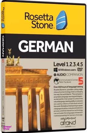 Rosetta Stone German