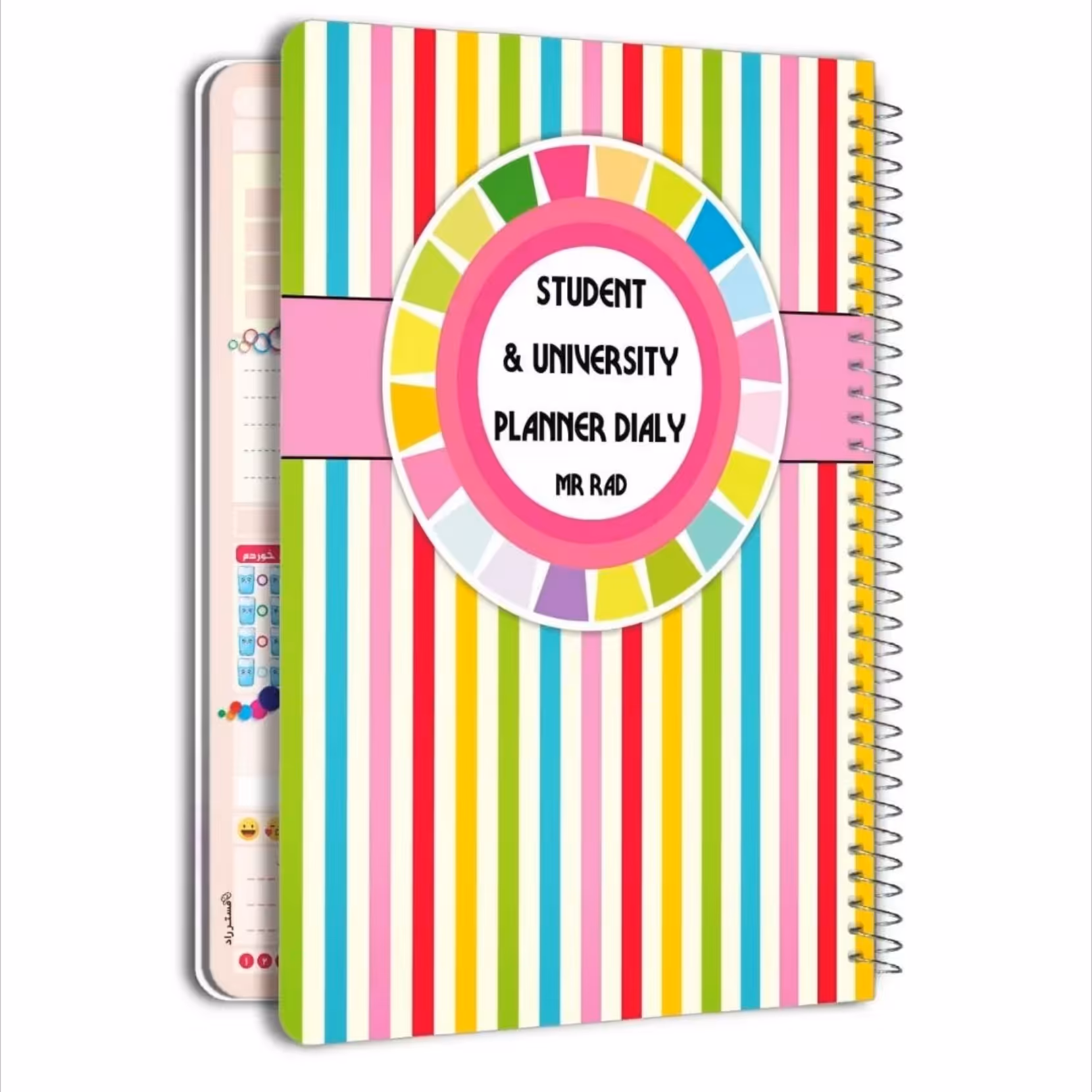 پلنر(دفتر برنامه ریزی) تحصیلی لوکس