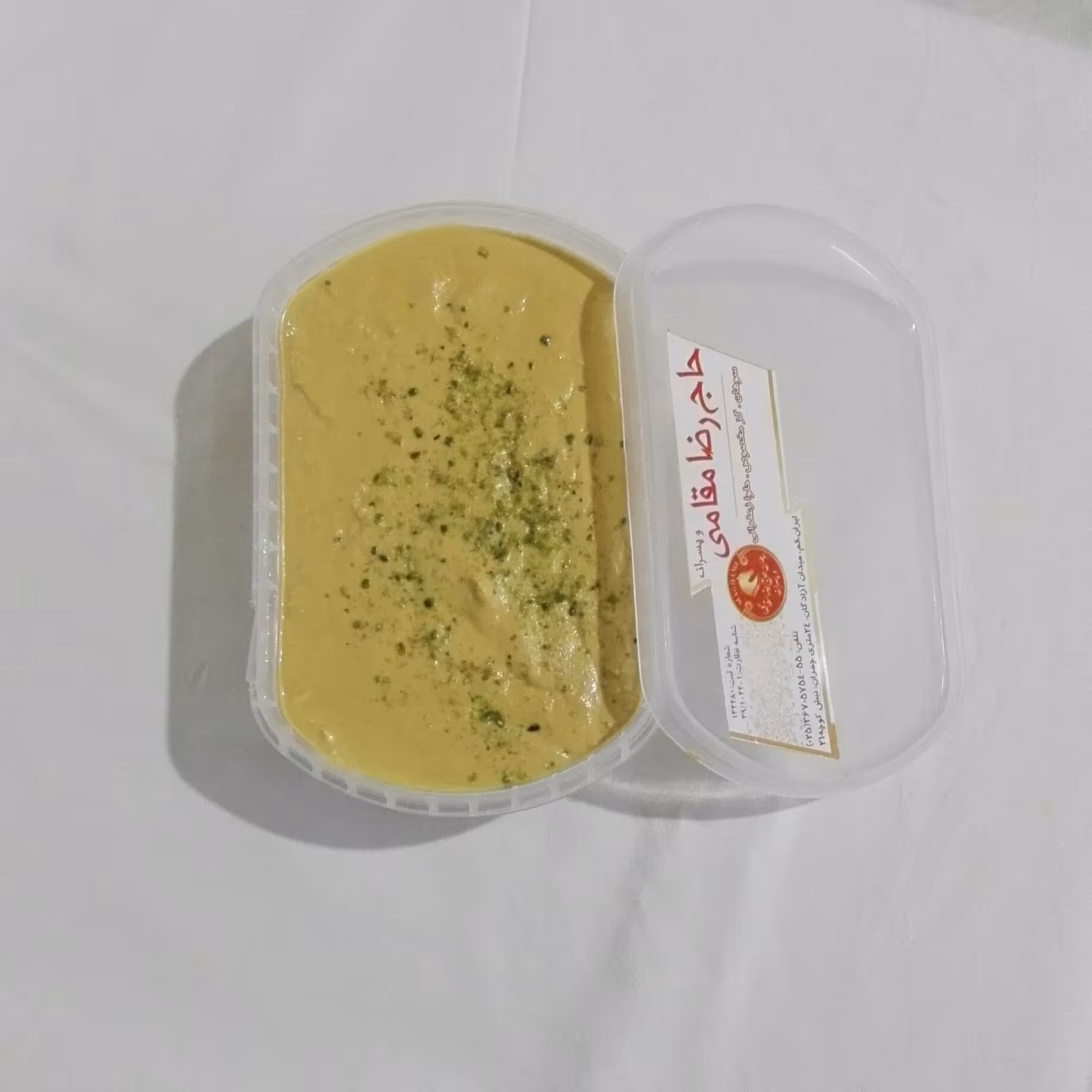 حلوا ارده زعفرانی 500 گرمی