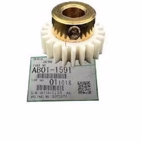 چرخ دنده برنجی آلن خور Aficio 2060-MP7500