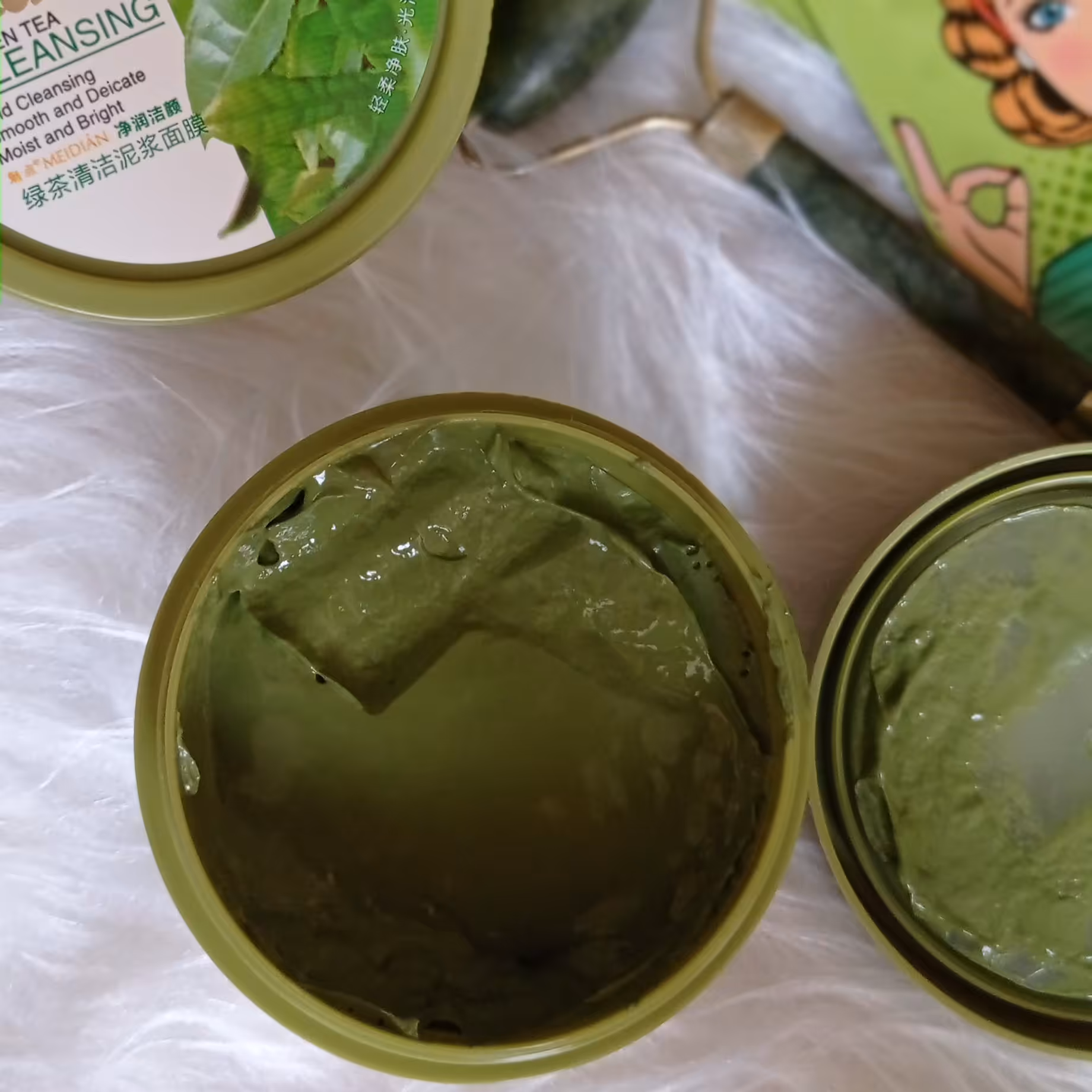 ماسک گچی( مود ماسک) لایه بردار و ضد التهاب 