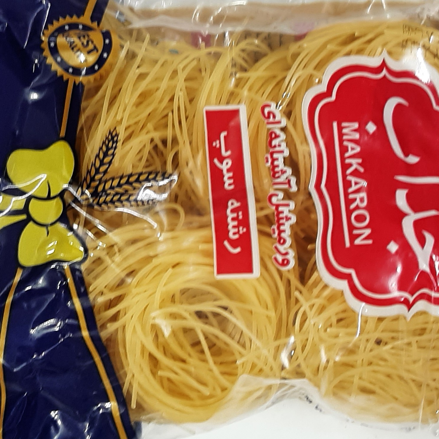 رشته سوپ