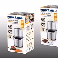 آسیاب نیولند مدل2490(ارسال رایگان)