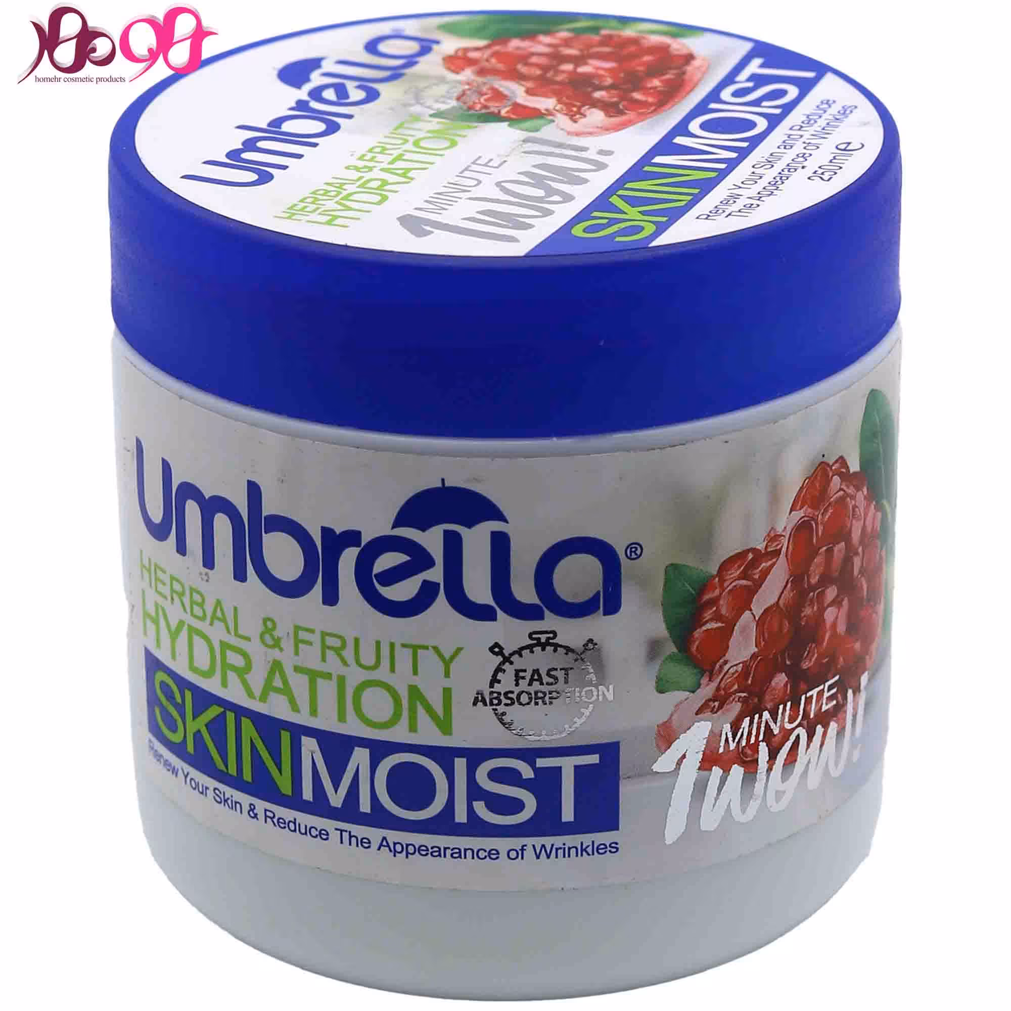 ژل کرم مرطوب کننده آمبرلا کاسه ای اسانس انار 250 میل - Umbrella