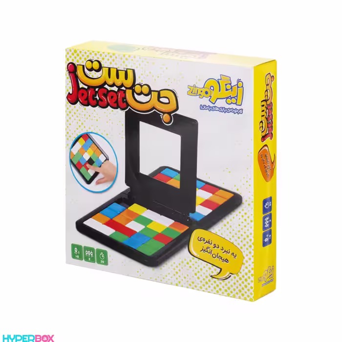 بازی فکری جت ست((یه نبرد دونفره ی هیجان انگیز ))