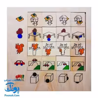جورچین چوبی آموزش مفاهیم رو و زیر جلو و پشت به کودکان مدل بیس