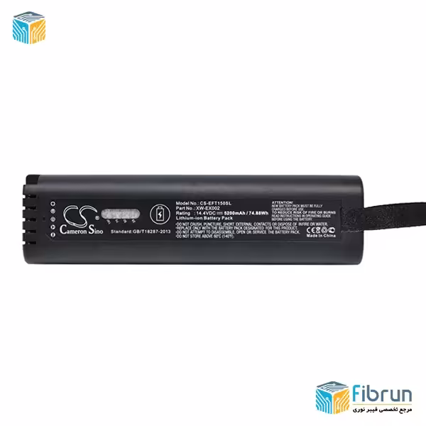 باتری FTB-200 و FTB1 V2 مدل XW-EX002
