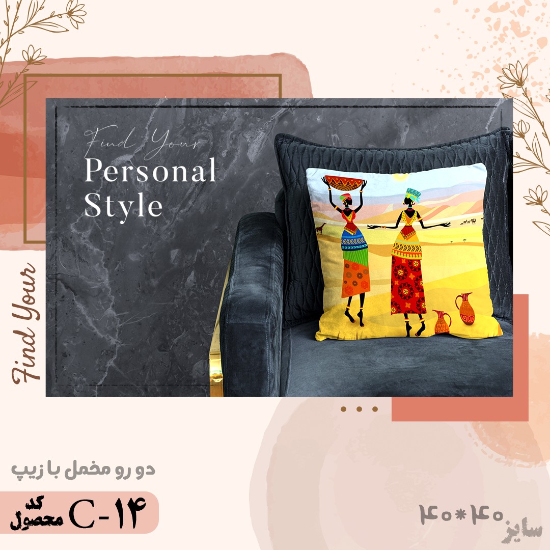 کوسن دورو مخمل مدل c14