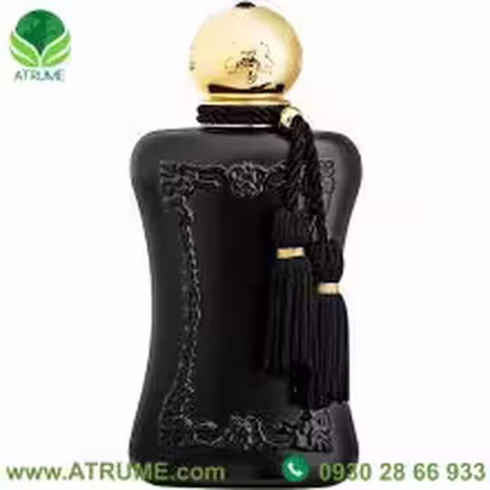 عطر ادکلن پارفومز د مارلی آتالیا 75 میل زنانه
