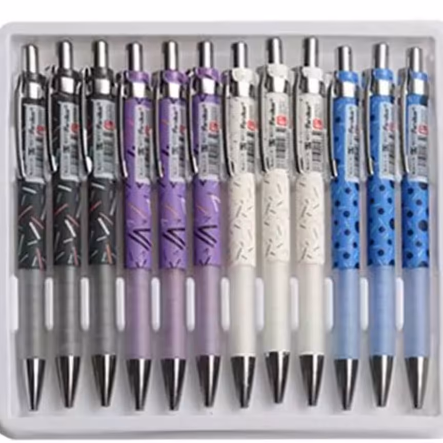 اتود پارسیکار