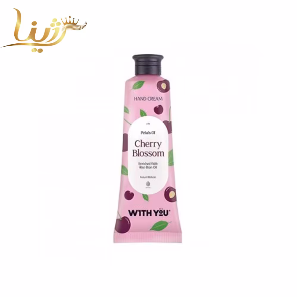 کرم دست شکوفه گیلاس ویت یو