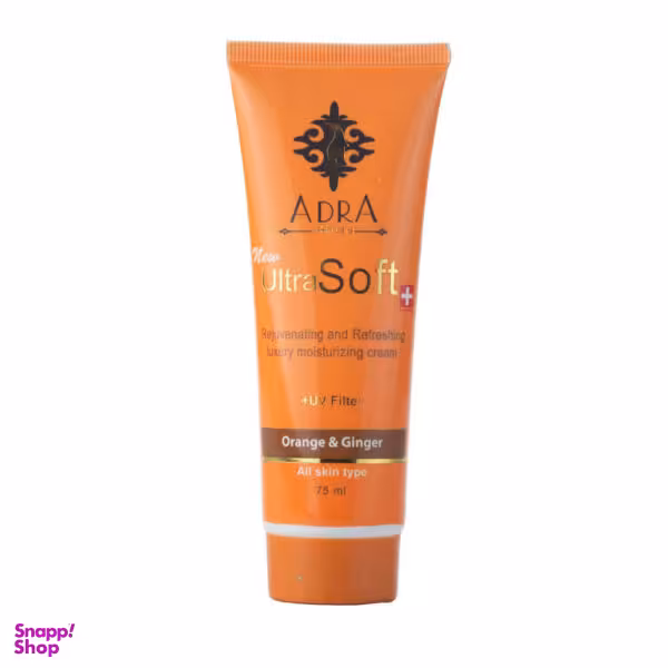 کرم مرطوب کننده آدرا مدل orange حجم 75 میلی لیتر
