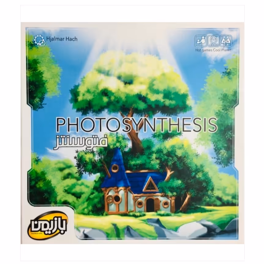 بازی ایرانی فتوسنتز بازیمن (PHOTOSYNTHESIS)