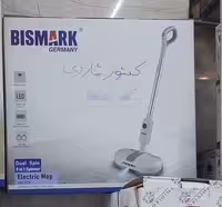 کف شور بیسمارک مدل bismark 5511