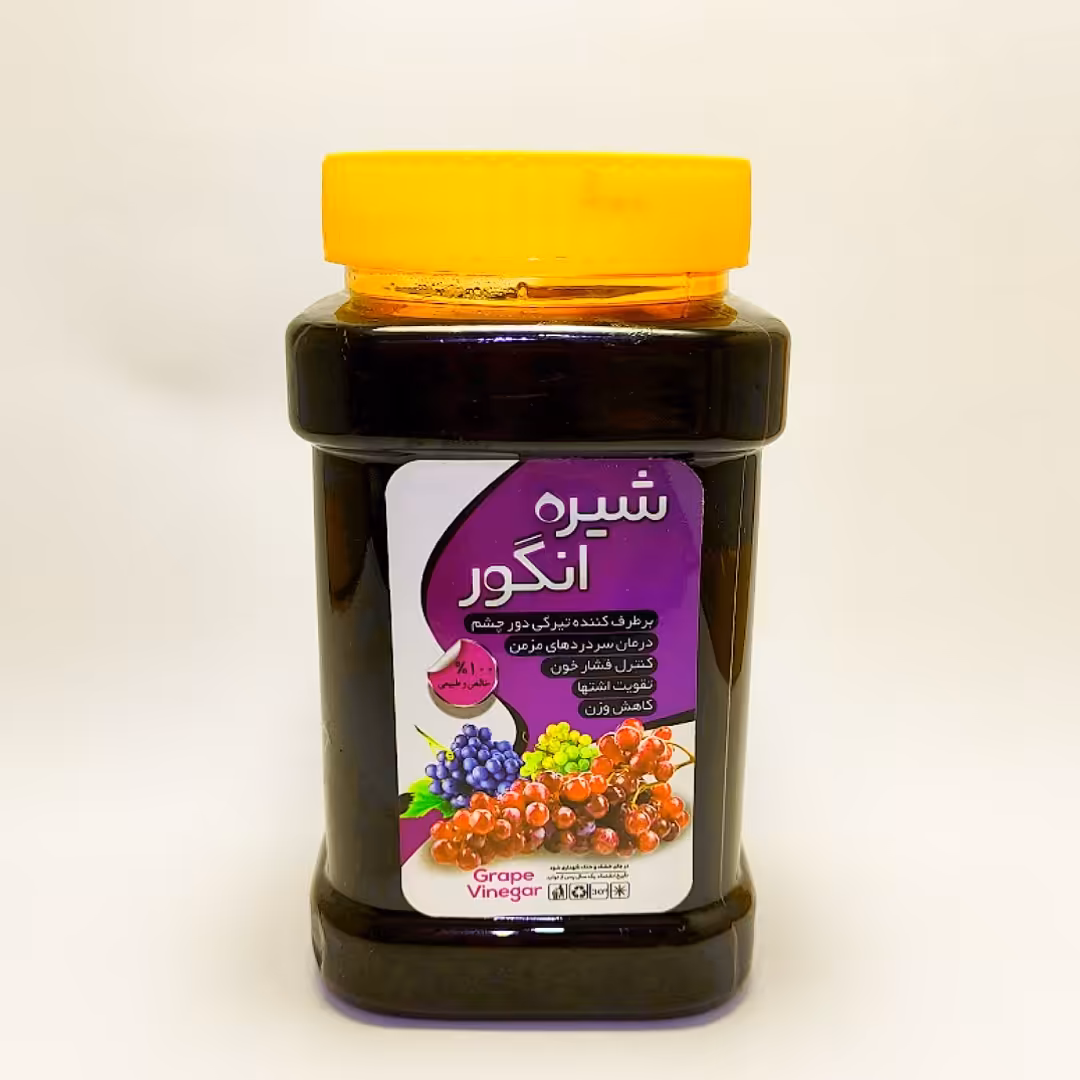 شیره انگور 1کیلویی (خالص)