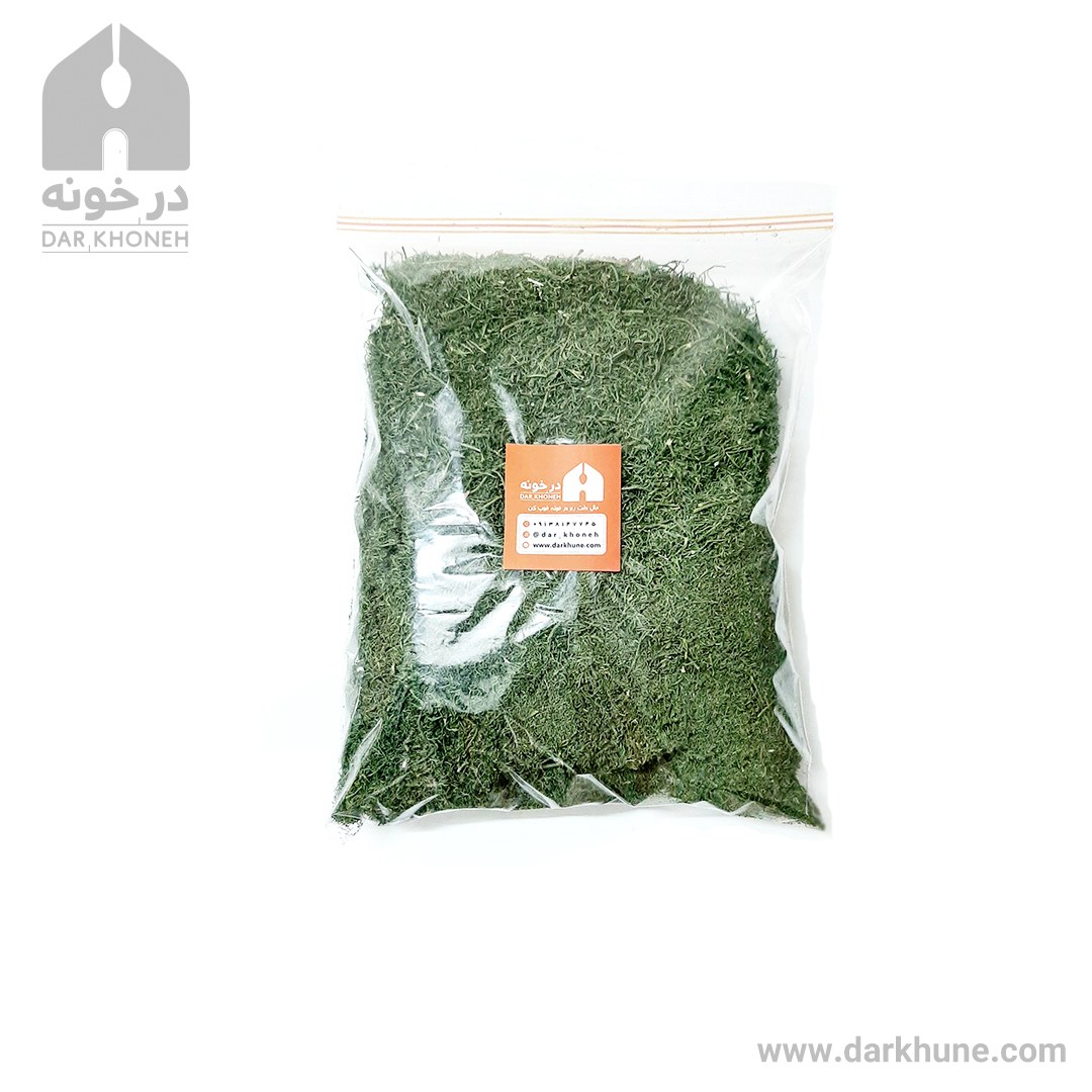 شوید خشک خانگی با کیفیت ممتاز
