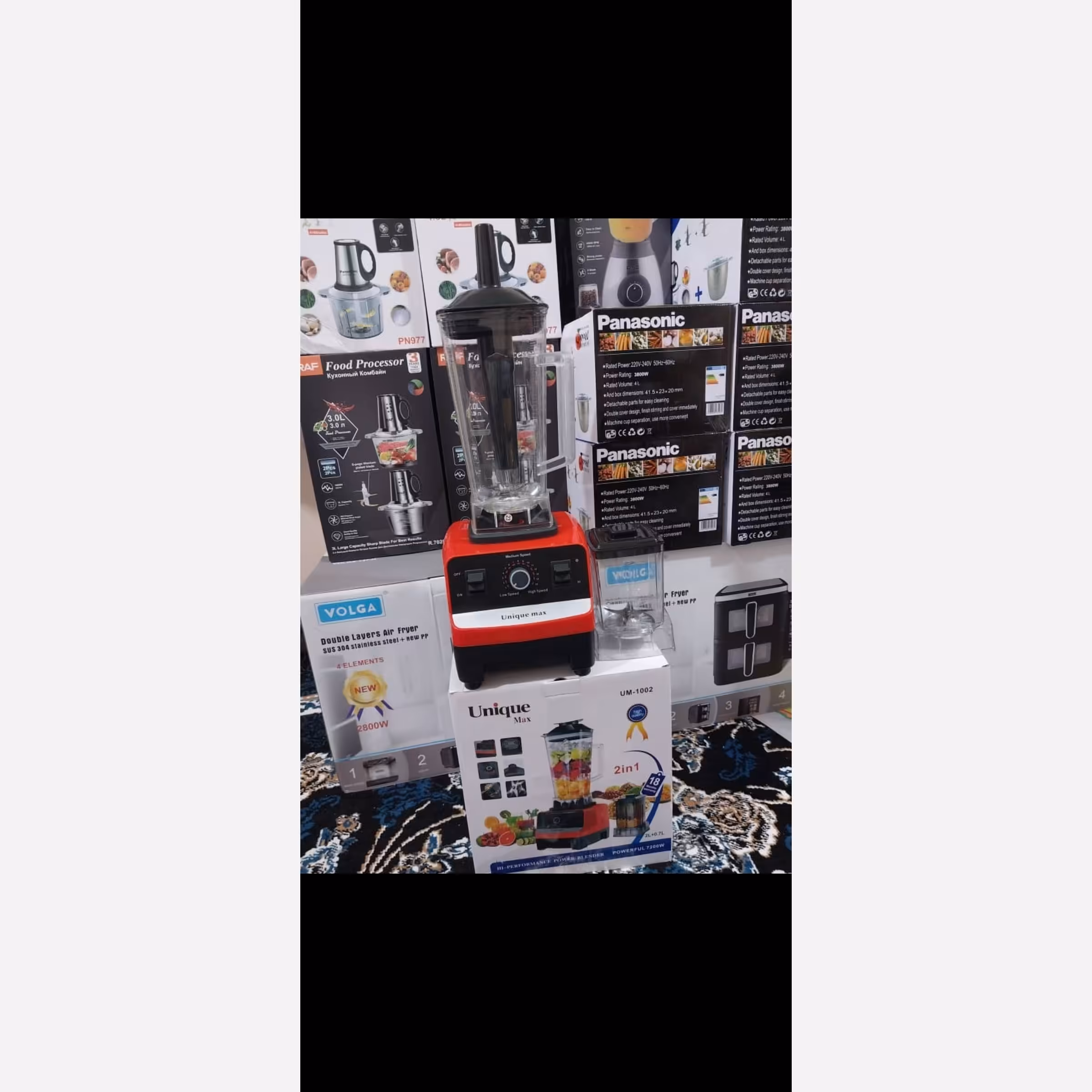 مخلوط کن فوق حرفه ای دوکاره   درجه یک 