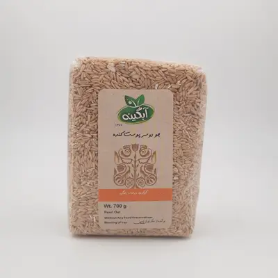 غلات جو دو سر پوست کنده ارگانیک آبگینه 700 گرمی