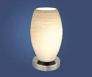 چراغ باتیستا 1 رومیزی اگلو مدل 88957