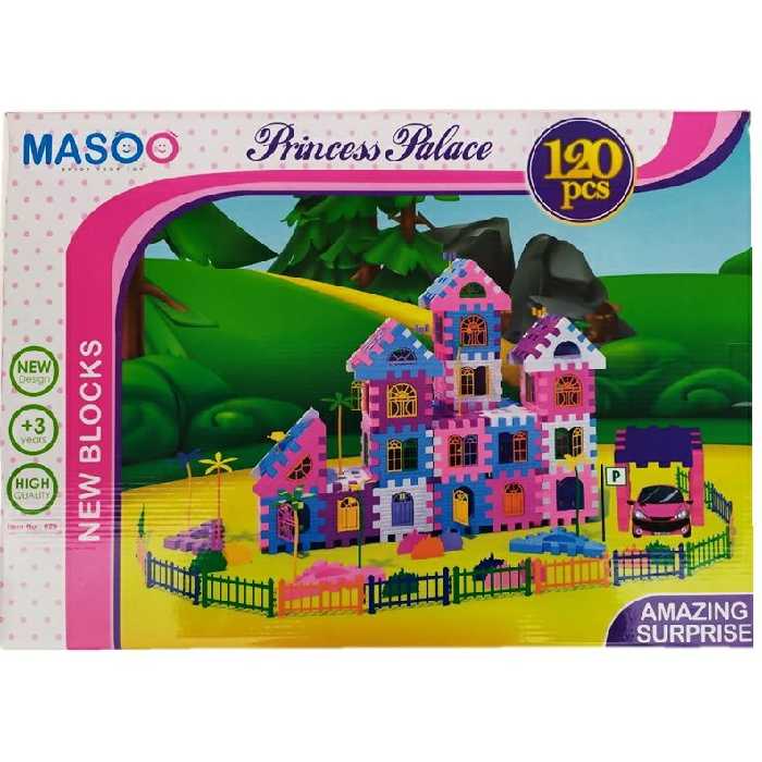 بازی فکری بلوک خانه سازی 120 قطعه ماسو با کیفیت بسیارخوب و جعبه بزرگ لگو