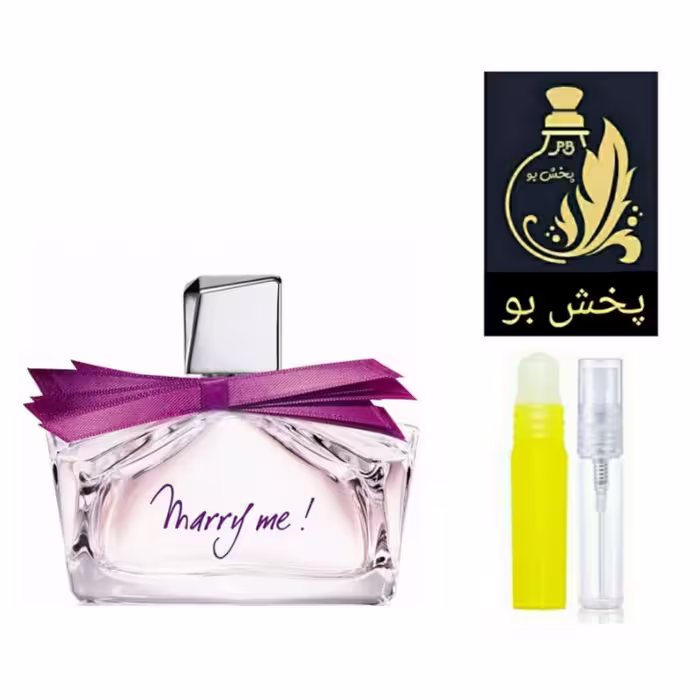 عطر مری می لانوین  گریدH.زنانه.یک میل (توضیحات محصول درغرفه پخش بو حتما مطالعه شود)