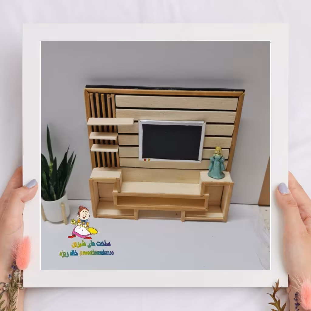 میز تی وی دیواری مینیاتوری