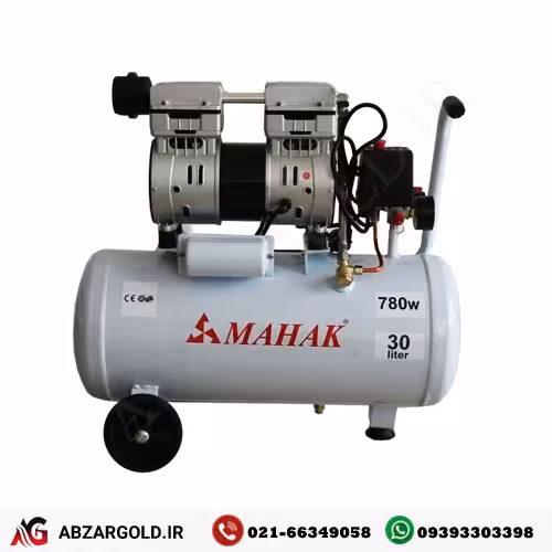 کمپرسور بدون روغن 30 لیتری محک HSU750-30L