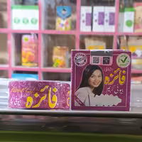 کرم فایزه اصلی 