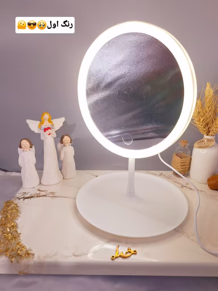 آینه رومیزی رینگ لایت دار لمسی پایین آینه استند دار 2001