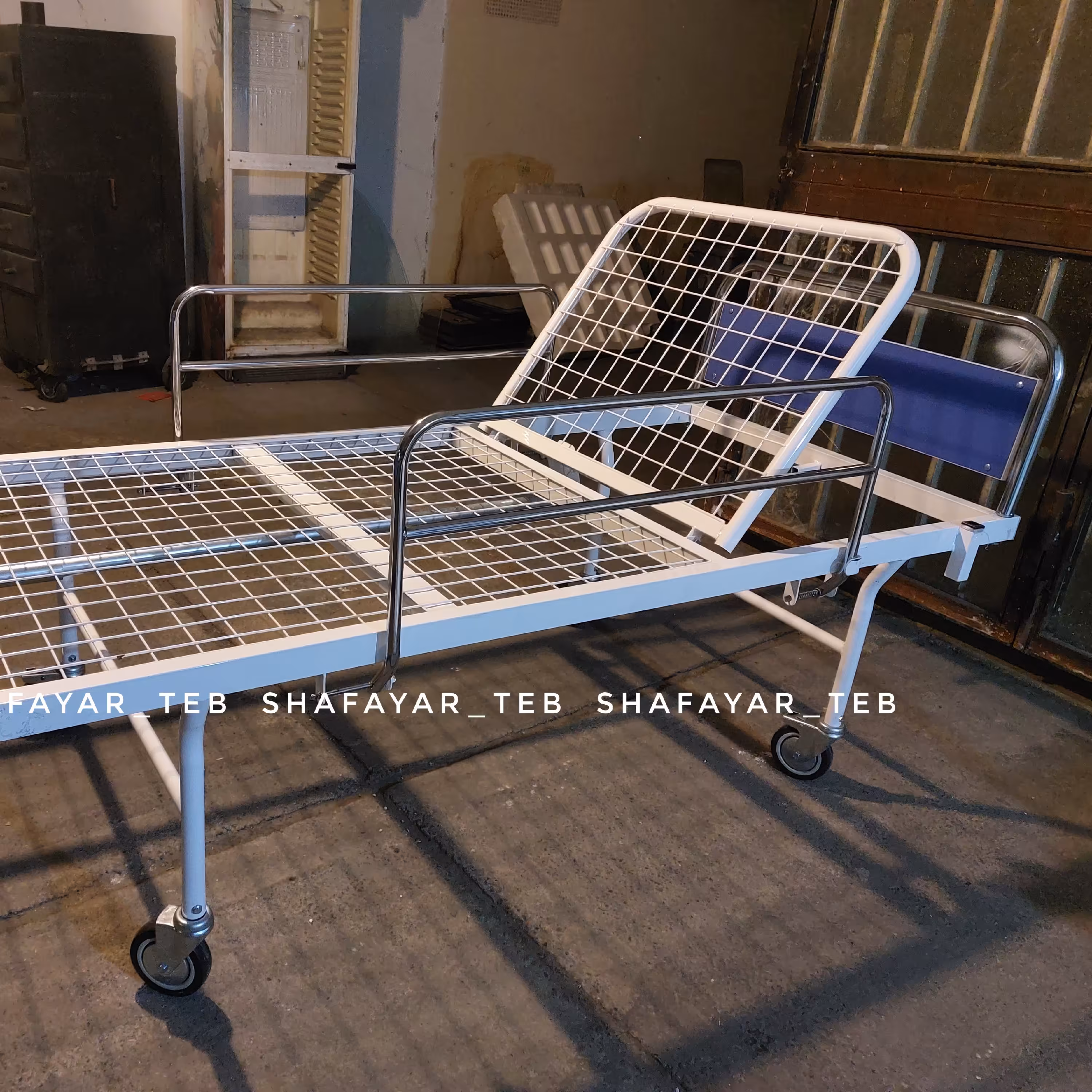تخت تک شکن توری پایه ثابت مدل بستری بیمار بیمارستانی