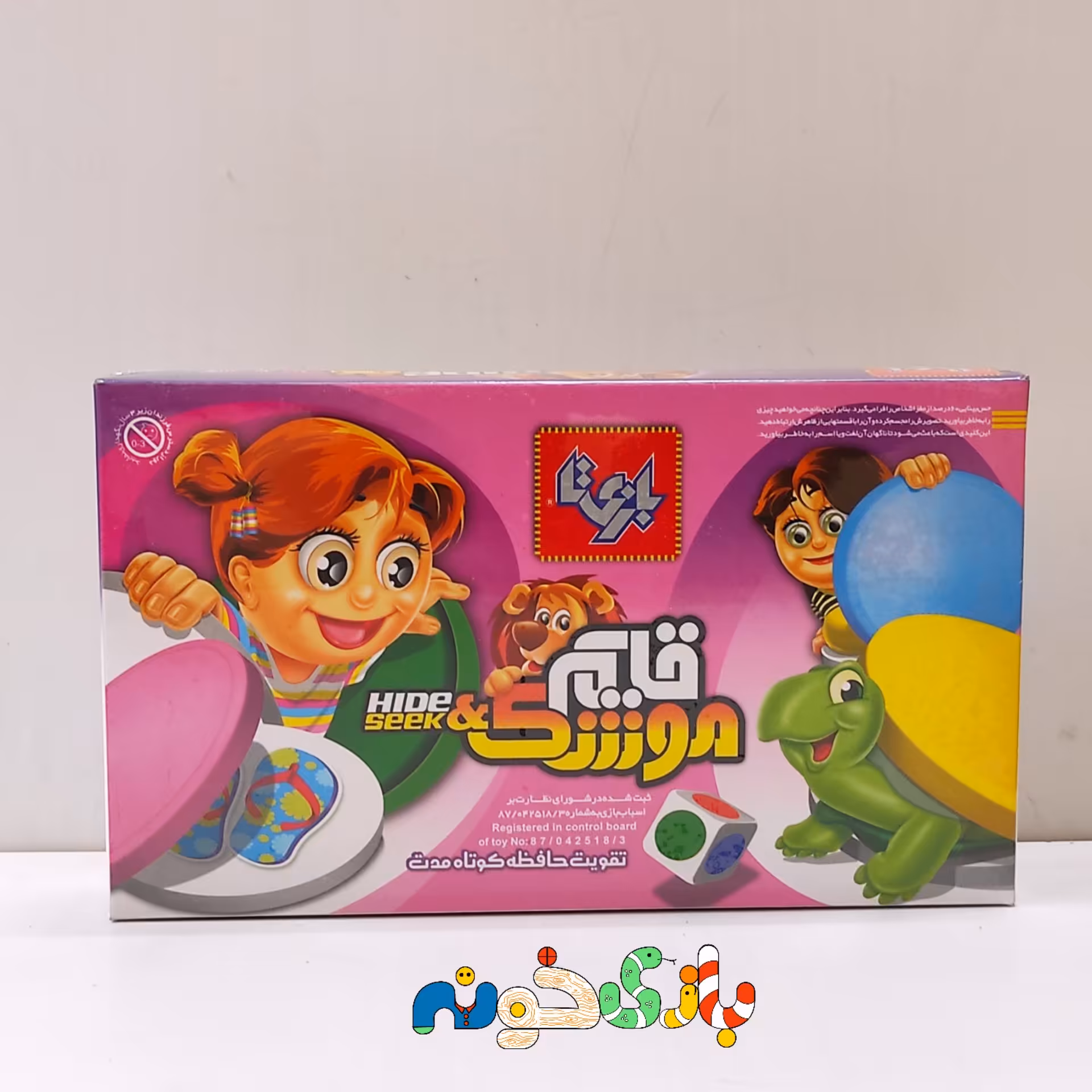 بازی فکری قایم موشک برند بازی تا 