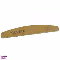 سوهان کاشت ضد آب مدل 150-150 آنیم (Anim)
