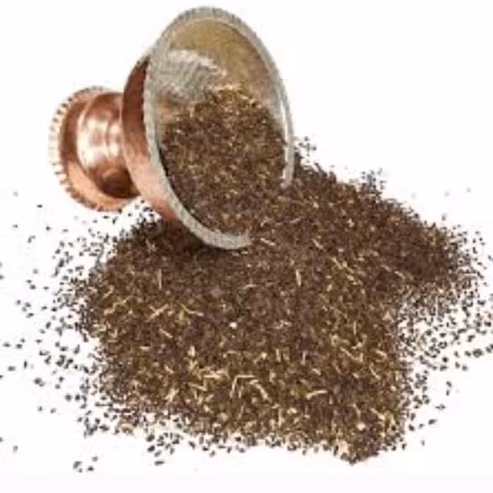 اسفند دانه (200 گرمی)