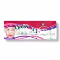 پنبه بهداشتی غیر استریل 100 گرم نگین  ( بسته 20 عددی ) 