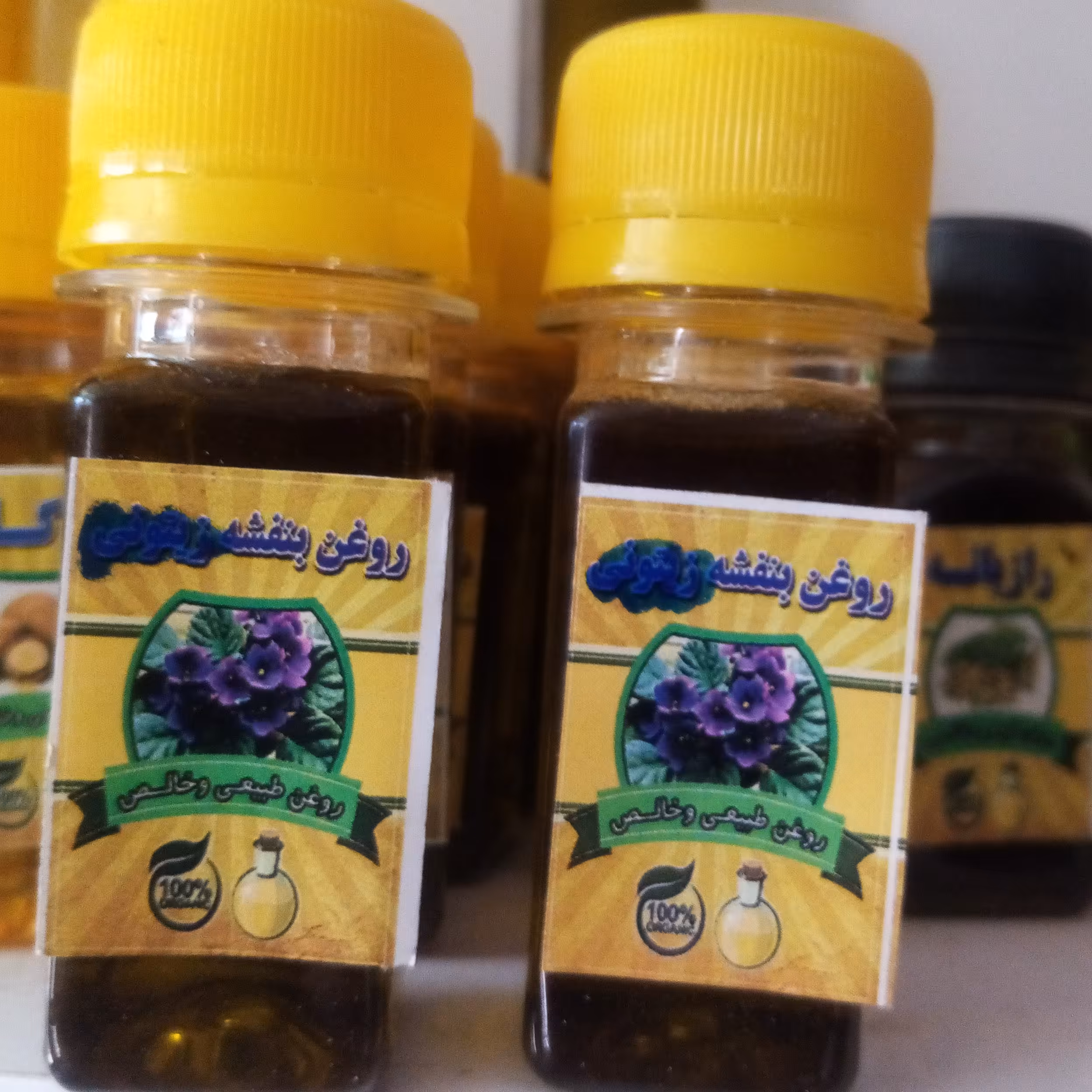 روغن بنفشه اصل 40 گرمی 