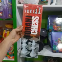 شطرنج ترنج جعبه ای