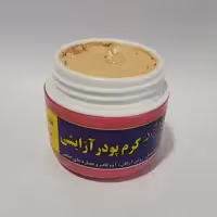 کرم پودر  گیاهی و ضدآفتاب آرایشی رنگی، گیاهی مبین(30 گرمی ) فاقد کرم پایه