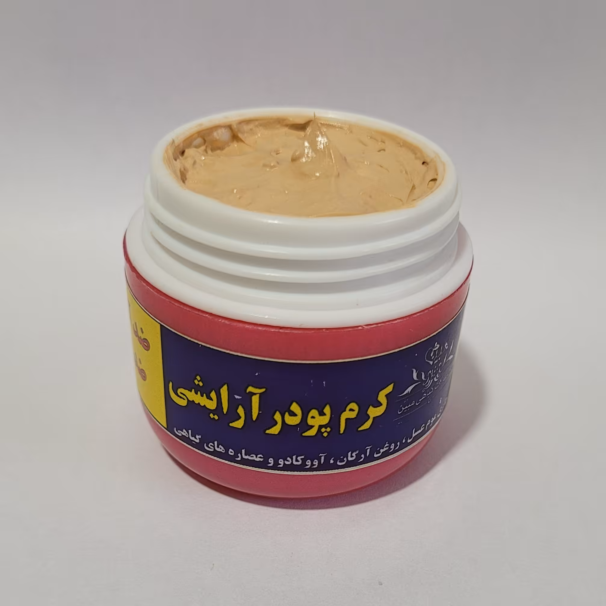 کرم پودر  گیاهی و ضدآفتاب آرایشی رنگی، گیاهی مبین(30 گرمی ) فاقد کرم پایه