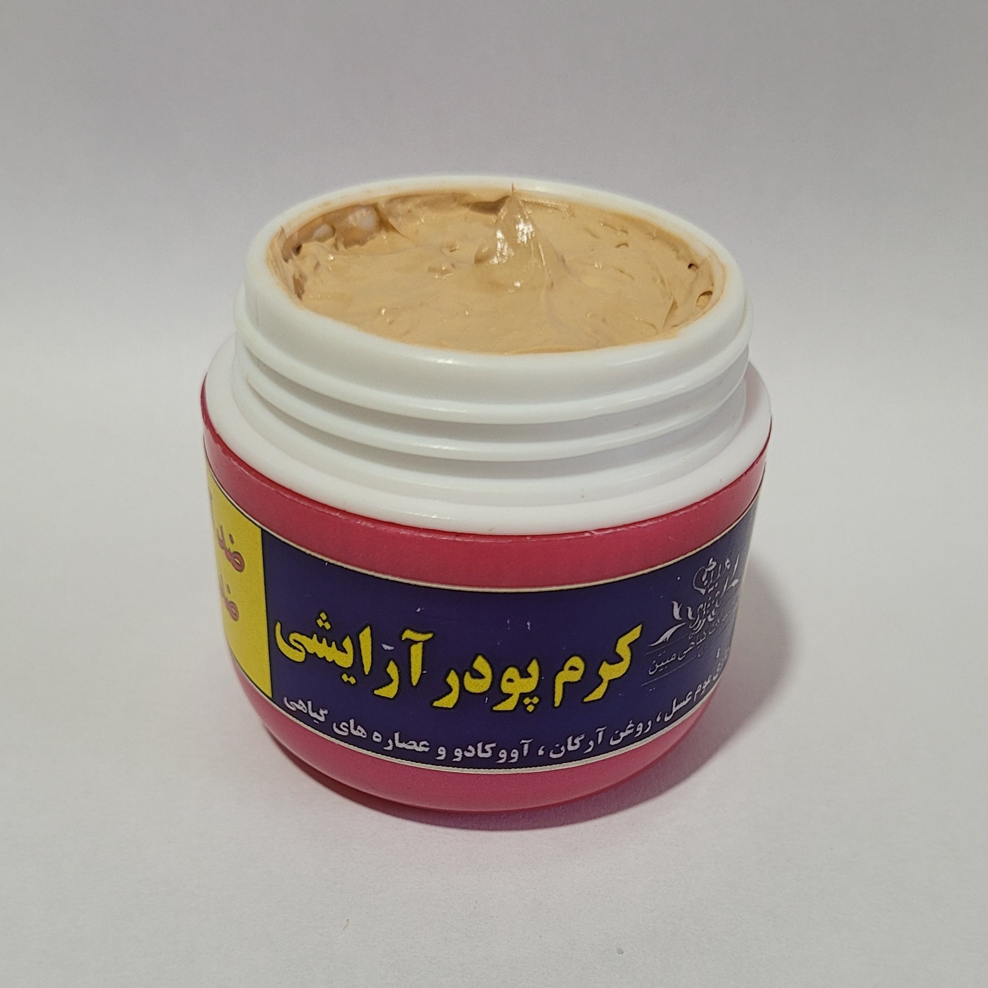 کرم پودر گیاهی و ضدآفتاب آرایشی رنگی، گیاهی مبین(30 گرمی ) فاقد کرم پایه