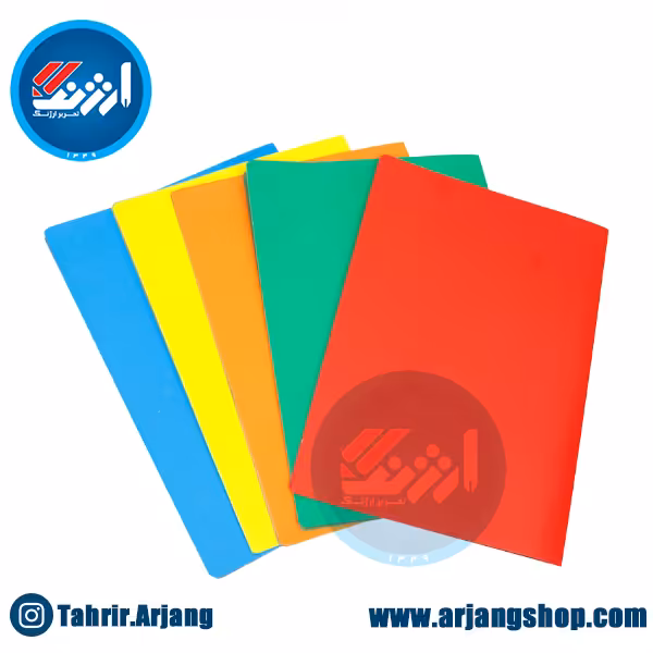 پوشه مقوایی خط دار 320 گرمی