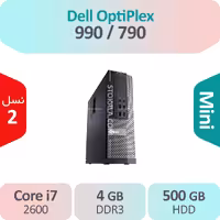 کیس استوک Dell Optiplex 990/790 i7 سایز مینی