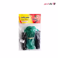 طناب ورزشی توس پلاست مدل شادی و مجید